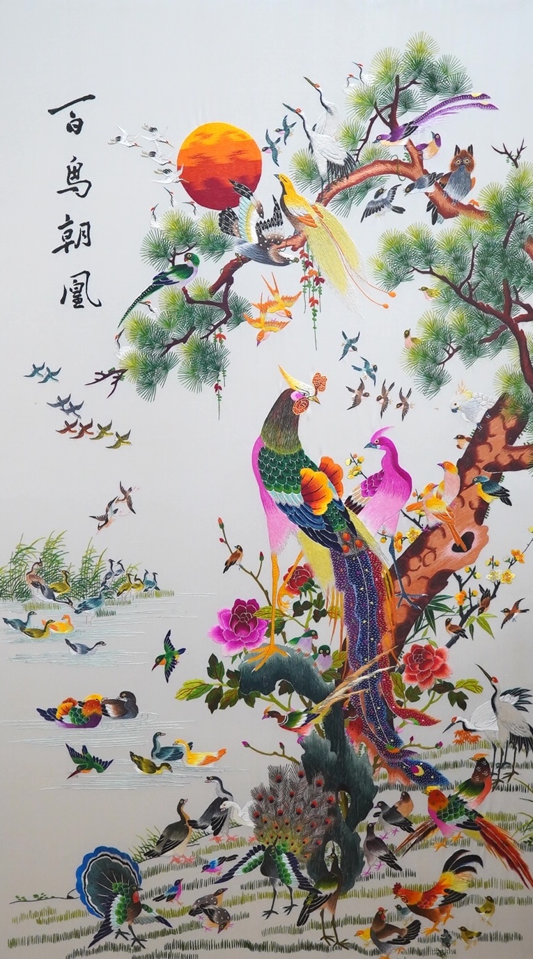 A modern Chinese embroidery on silk depicting birds of paradise, signed with character marks, 120 x 67cm. Condition - good